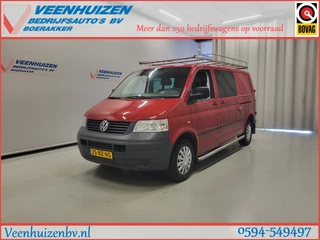 Volkswagen Transporter 2006 - 2.5TDI L2/H1 Dubbele Cabine Apk tot 22-6-2027! te koop