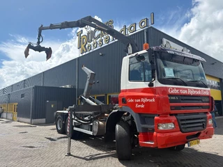 Ginaf X 3335 S 2002 - N/A te koop