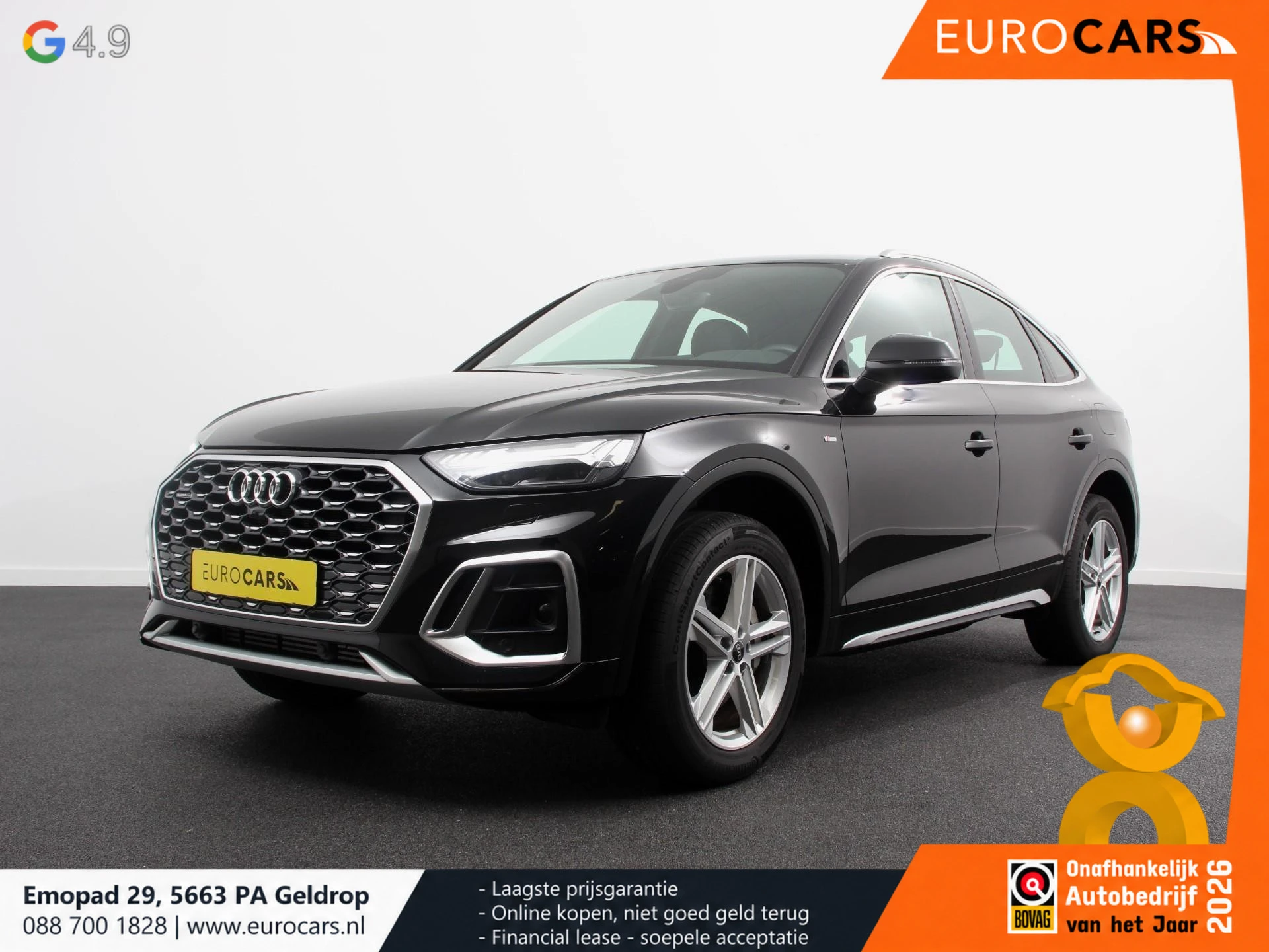 Audi Q5 2021 - Sportback 50 TFSI e S Edition S-Tronic Plug in Hybrid изображение 1