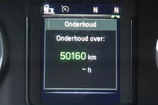 Scania S 2019 - S450 NGS 4x2NB - NEW TACHO - RETARDER - FULL AIR - PARK. AIRCO - NAVI - 2 BEDS - GOOD CONDITION - bild 11