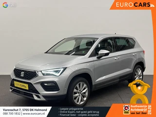 SEAT Ateca 2022 - 1.5 TSI Style DSG-7 на продажу