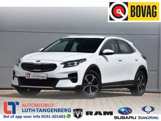Kia XCeed 2020 - 1.6 GDi PHEV DynamicLine obrazek 1