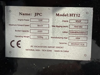 JPC N/A 2024 - HT12 - NEW AND UNUSED! afbeelding 6