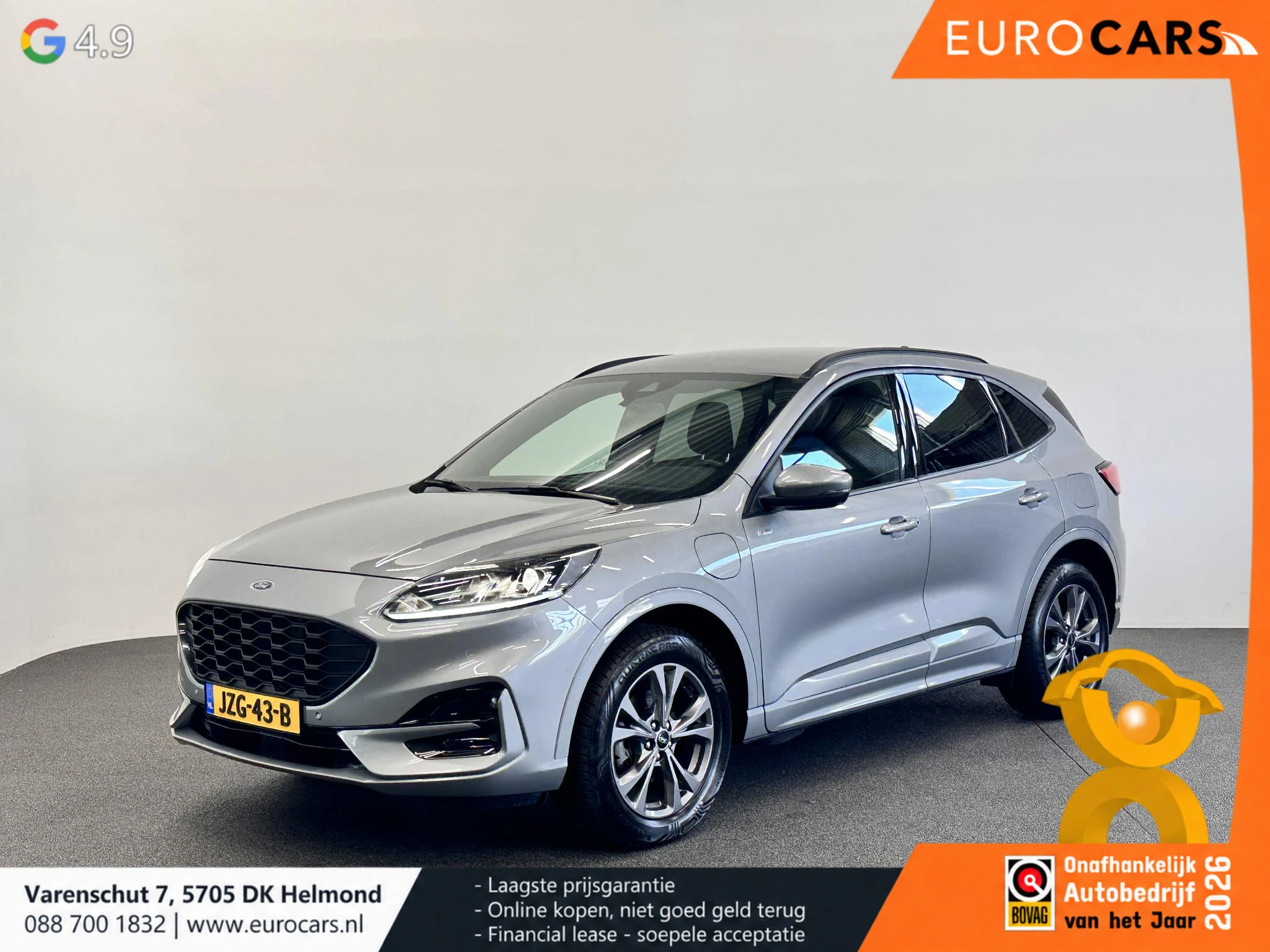 Ford Kuga 2023 - 2.5 PHEV ST-Line Automaat изображение 1