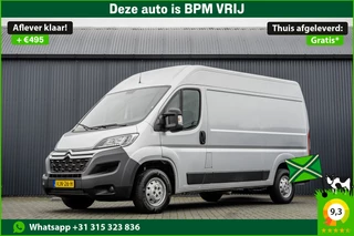 Citroën Jumper 2021 - **2.2 BlueHDi L2H2 | 140 PK | Euro 6 | Camera | Led | Cruise | Airco** obrazek 1