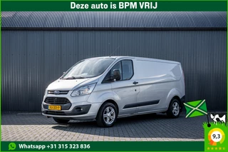 Ford Transit Custom 2014 - 2.2 TDCi L2H1 | 125 PK | 3-Zits | Cruise | Airco | Trekhaak obrazek 1