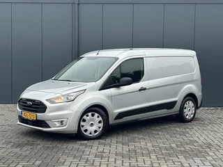 Ford Transit Connect 2019 - 1.5 EcoBlue E6 TREND / AUTOMAAT / L2H1 / 1e EIG. / ACHTERKLEP / CAMERA / AFN TREKHAAK / AIRCO / CRUISE / NAVI / APPLE CARPLAY zdjecie 2