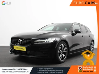 Volvo V60 2022 - 2.0 B4 R-Design на продажу