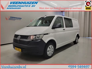 Volkswagen Transporter 2022 - 2.0TDI L2/H1 Dubbele Cabine Euro 6! изображение 1