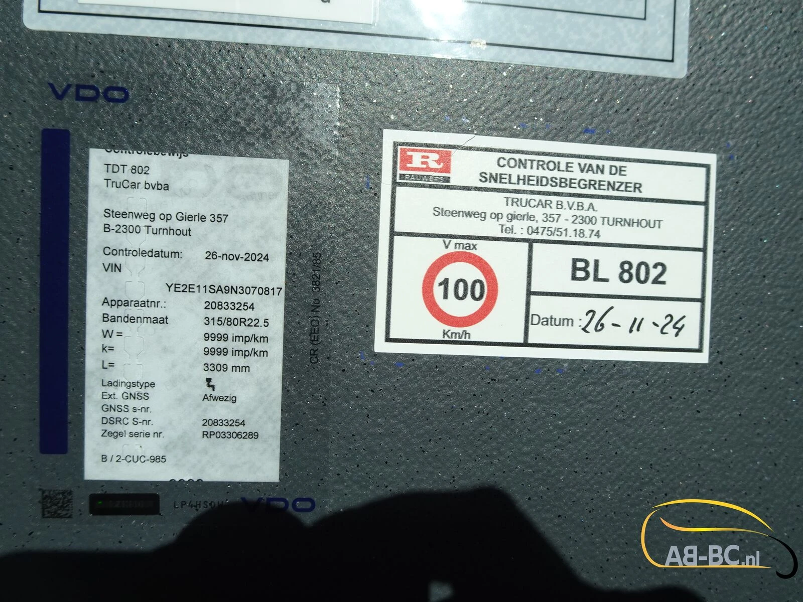 Van Hool EX11 High 45 Seats EURO 6 - 10 mtr 2022 изображение 32
