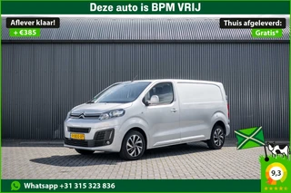 Citroën Jumpy 2019 - 2.0 BlueHDi 120PK | Nieuwstaat | 3-Zits | Camera | Carplay | Cruise | PDC | Airco te koop