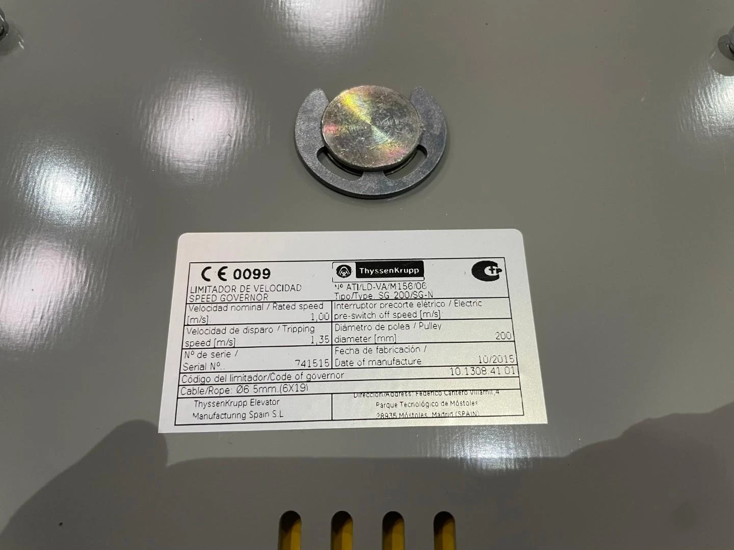 ThyssenKrupp Automatic elevator doors complete 2015 afbeelding 19