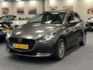 Mazda 2 2021 - 1.5i SkyActiv-G Signature 90PK Leder Navi DAB+ Apple CarPlay 360 Camera Head Up Display PDC image 9