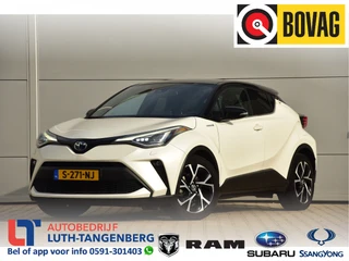 Toyota C-HR 2021 - 2.0 Hybrid Bi-Tone te koop