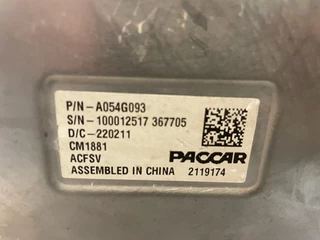 DAF N/A - 2119174 ADBLUE CONTROL UNIT  zdjecie 2