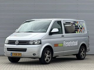 Volkswagen Transporter 2010 - 2.0 TDI L1H1 Trendline airco te koop