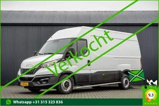 Iveco Daily 2021 - **35S14V 2.3 L2H2 | Automaat | Euro 6 | Cruise | Climate | 3500 KG Trekgewicht | Trekhaak** for sale