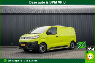 Citroën Jumpy 2020 - 1.5 BlueHDi 120 | Cruise | Carrier Koeling | Airco na prodej