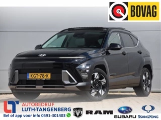 Hyundai Kona 2025 - 1.6 GDI HEV Premium Sky te koop