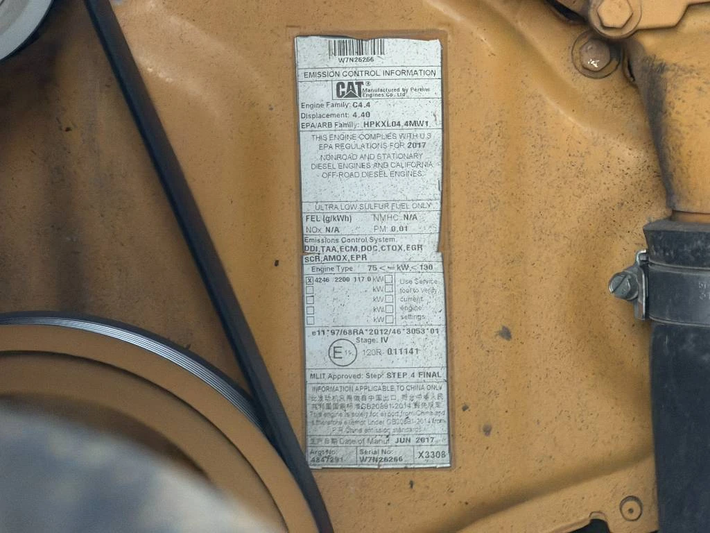 Cat 2017 - M315F - With OilQuick afbeelding 17