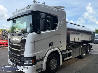 Scania R 2021 - R580 V8 NGS afbeelding 3 miniatuur