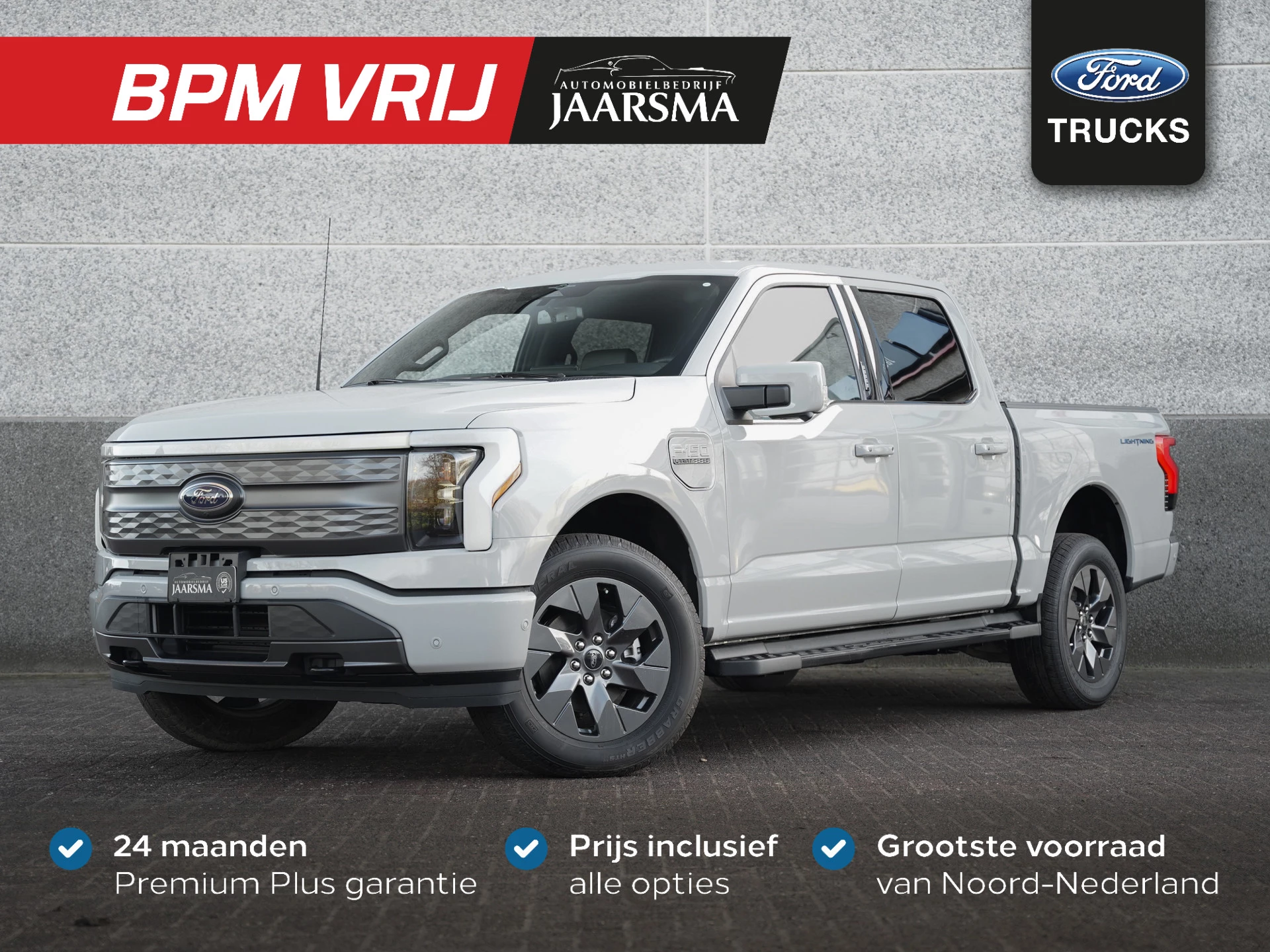 Ford F-150 2025 - Lightning Lariat Standard Range afbeelding 1