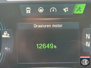 Scania S 2020 - S540 obrazek 17