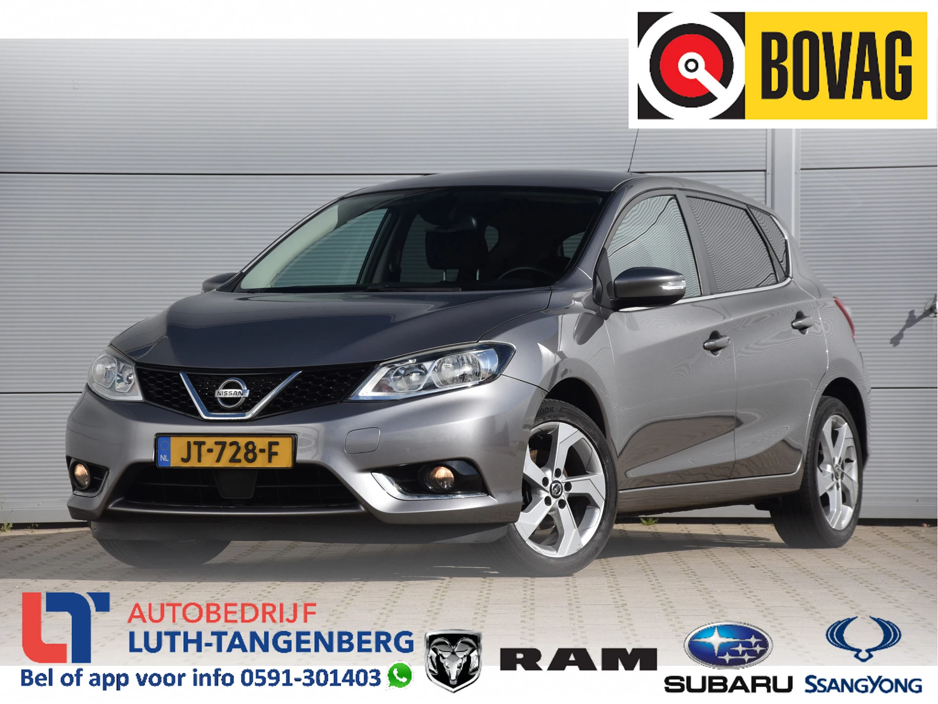 Nissan Pulsar 2016 - 1.2 DIG-T N-Connecta afbeelding 1