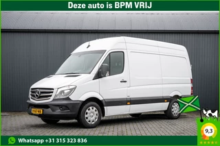 Mercedes-Benz Sprinter 2018 - 314 CDI L2H2 | EURO 6 | Automaat | Xenon | Camera | Cruise | Navi | Trekhaak obrazek 1