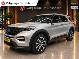 Ford Explorer 2022 - 3.0 V6 EcoBoost PHEV ST-Line/7 persoons/pano/B&O/stuut stooelverw/leder afbeelding 1 miniatuur