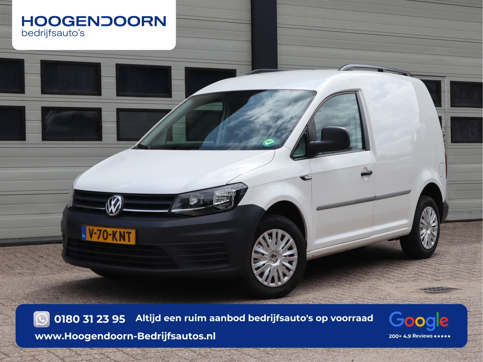 Volkswagen Caddy 2019 - 2.0 TDI 75 pk Euro 6 - Marge - Airco - Apple Carplay afbeelding 1