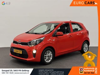 Kia Picanto 2020 - 1.0 DPi DynamicLine на продажу