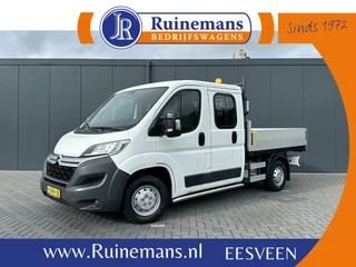 Citroën Jumper 2017 - 35 2.0 BlueHDi 164 PK EURO 6 / KIPPER / 7 PERSOONS DUBBEL CABINE / 2.5 tonsTREKHAAK / DUBBELE CABINE in vendita