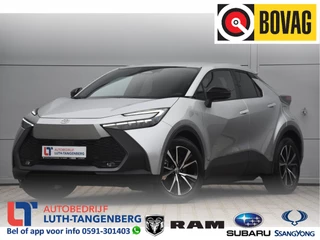 Toyota C-HR 2025 - 2.0 Plug-in Hybrid 220 Dynamic immagine 1