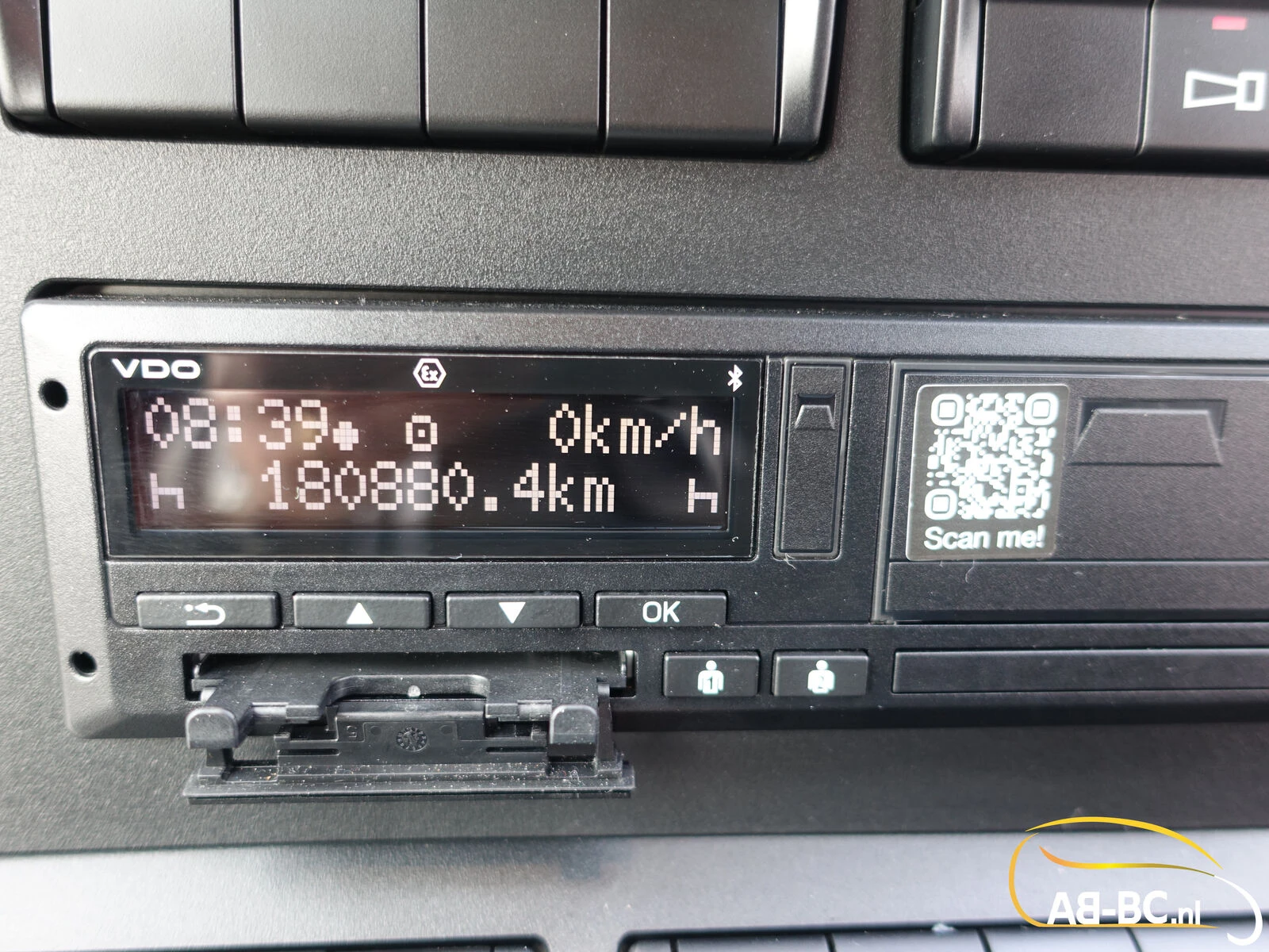 Mercedes-Benz Tourismo RHD 2023 afbeelding 56