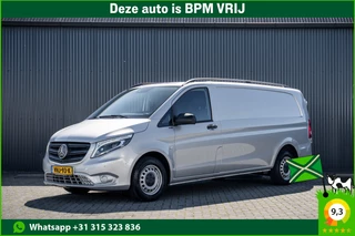 Mercedes-Benz Vito 2021 - 116 CDI | L3H1 XL |160PK | Automaat | ILS | 1ste eigenaar | Camera | Cruise | Navi | Climatronic imagen 1