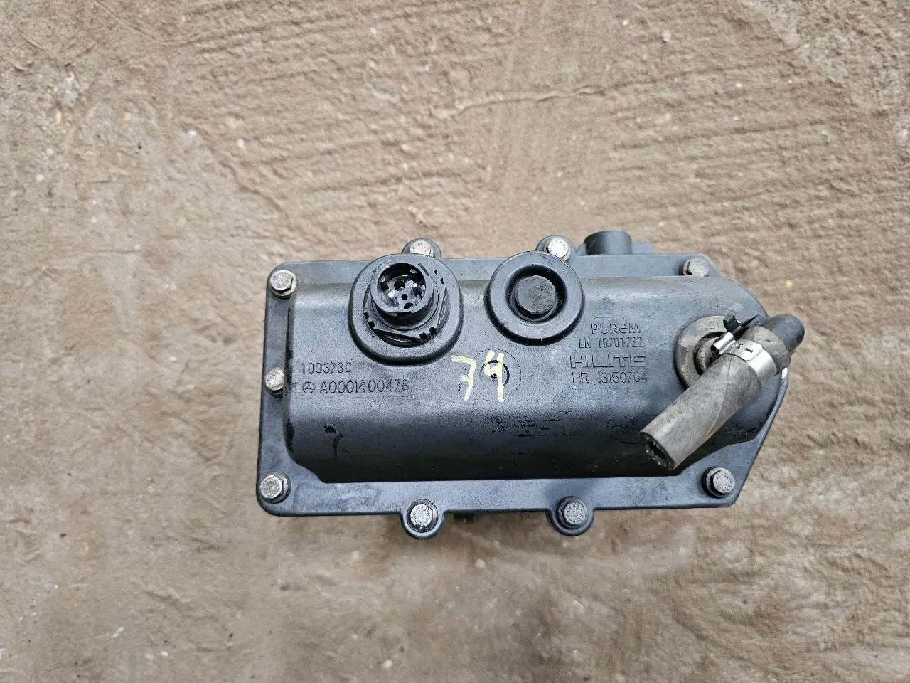 Mercedes-Benz Adblue pomp A0001400478 immagine 3