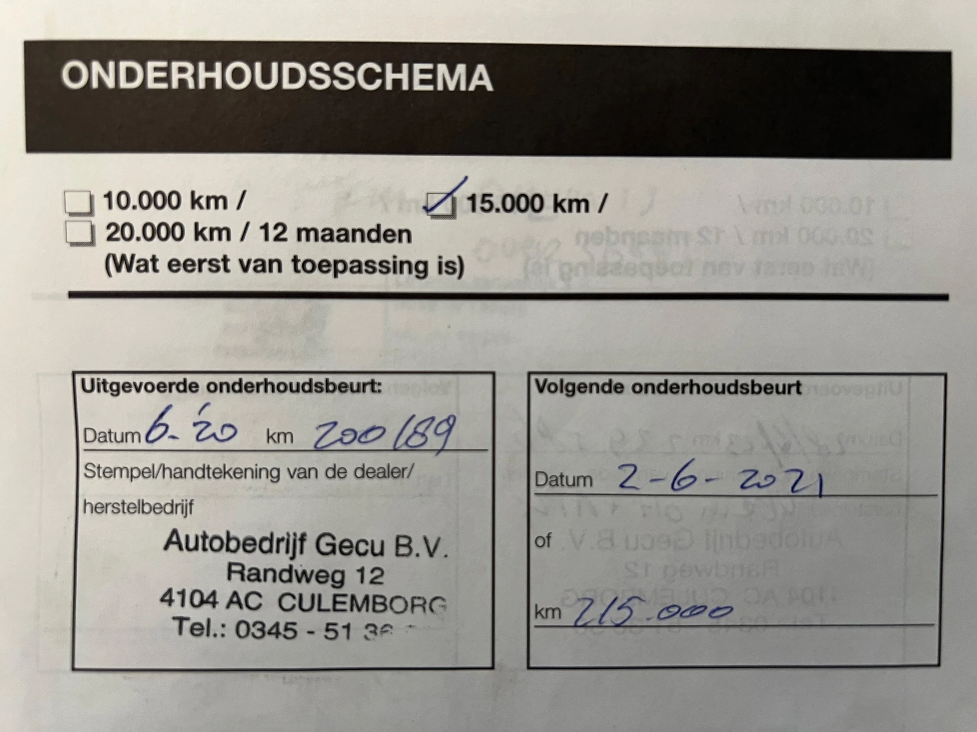 Mazda 2 2004 - 1.4 Exclusive - 2e eigenaar – Airco – 4 nieuwe banden – NAP – Rijklaar. afbeelding 39