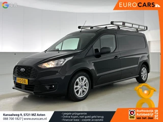 Ford Transit Connect 2024 - 1.5 EcoBlue L2 Trend на продажу