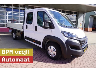 Fiat Ducato 2024 - 2.2 MultiJet 180PK S&S 3.5t Heavy Dubbelcabine Automaat for sale