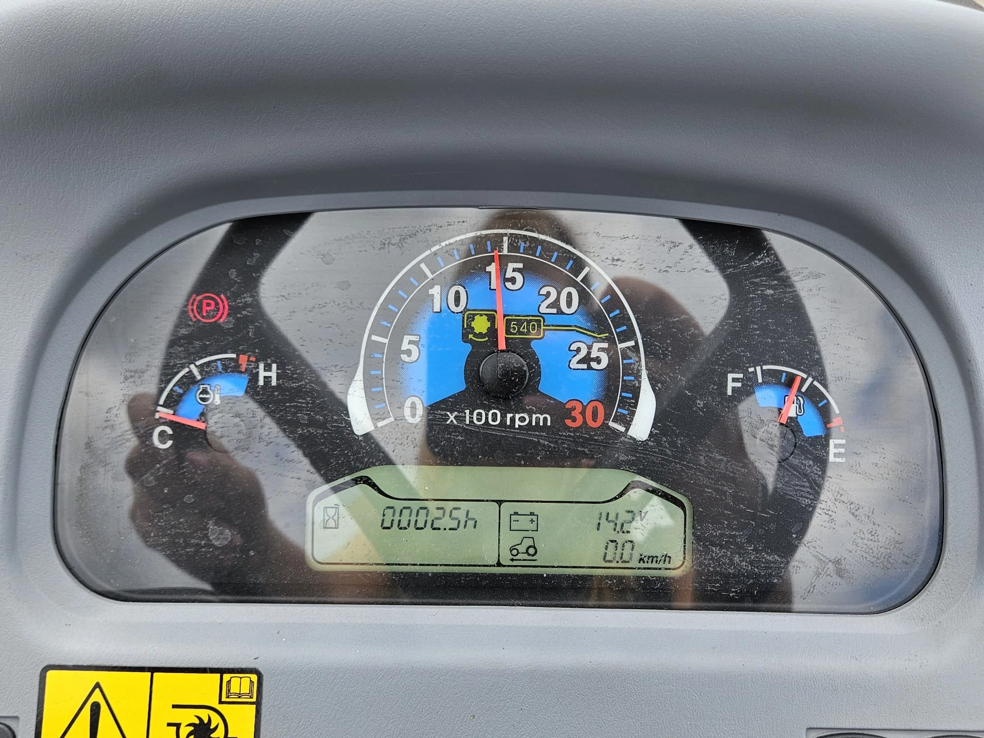 New Holland 2023 - Boomer 40 afbeelding 24