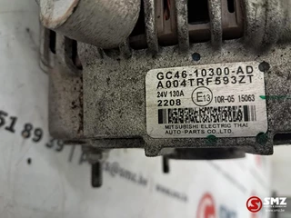 Ford N/A 2023 - Occ alternator 24V 130A Ford imagem 7