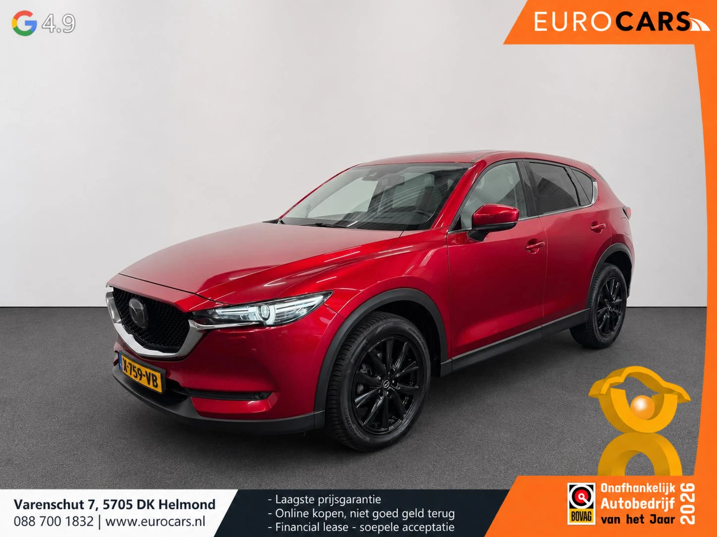 Mazda CX-5 2018 - 2.5 SkyActiv-G 194PK GT-M 4WD Automaat afbeelding 1