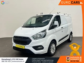 Ford Transit Custom 2021 - 280 2.0 TDCI L1H1 Trend на продажу