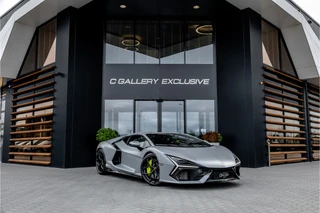 Lamborghini Revuelto 2024 - 6.5 V12 te koop
