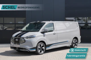 Ford E-Transit Custom 2026 - 340 L2H1 Sport 71 kWh 218pk - ACC - DDS LED - Pro Power - Verwarmd stuurwiel - Navi - 360 Camera - Rijklaar te koop