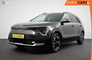 Kia Niro EV 2023 - DynamicPlusLine 64.8 kWh à vendre