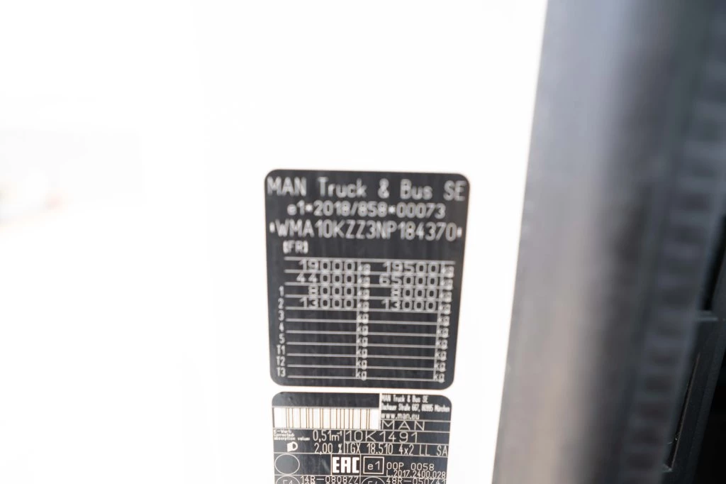 MAN TGX 2022 - 18.510 LLS+INTARDER+HYDR Bild 26