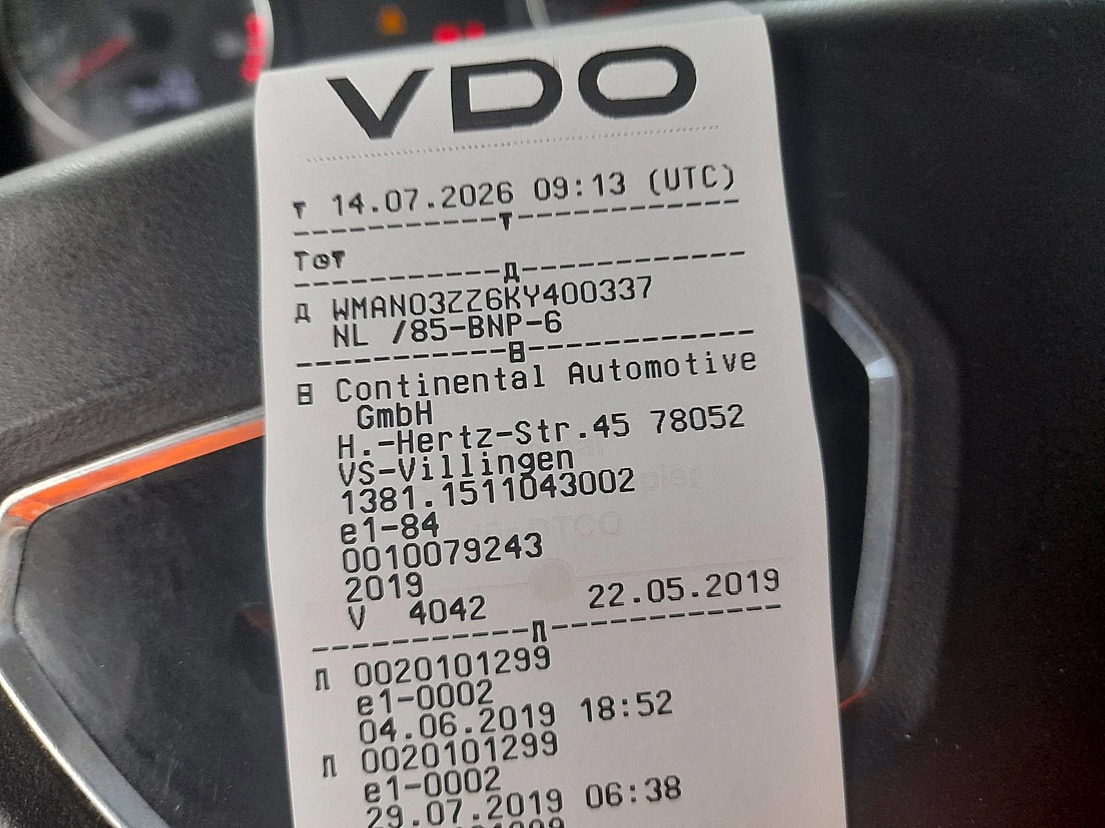 MAN TGL 2019 - 8.160 afbeelding 12