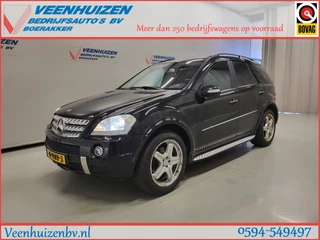 Mercedes-Benz M-Class 2008 - 320CDI 225PK Grijs Kenteken Automaat! изображение 1
